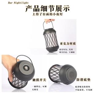 装 led电充酒吧台灯餐厅饰氛灯创意户外围露496营灯桌灯提灯火焰灯