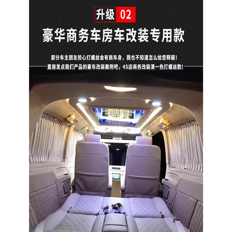 11汽-华14经典款新老别克GL8车窗帘遮绒阳防晒帘UVX豪麂皮专用私