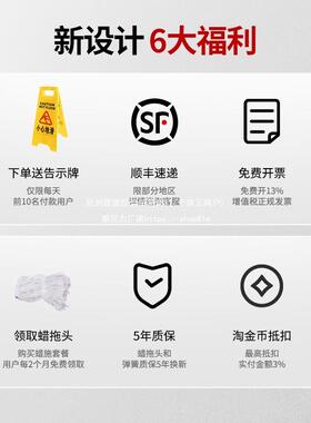 榨水车加厚拖把桶水桶家用商用水带自排挤管口免手动动挤LFU水桶