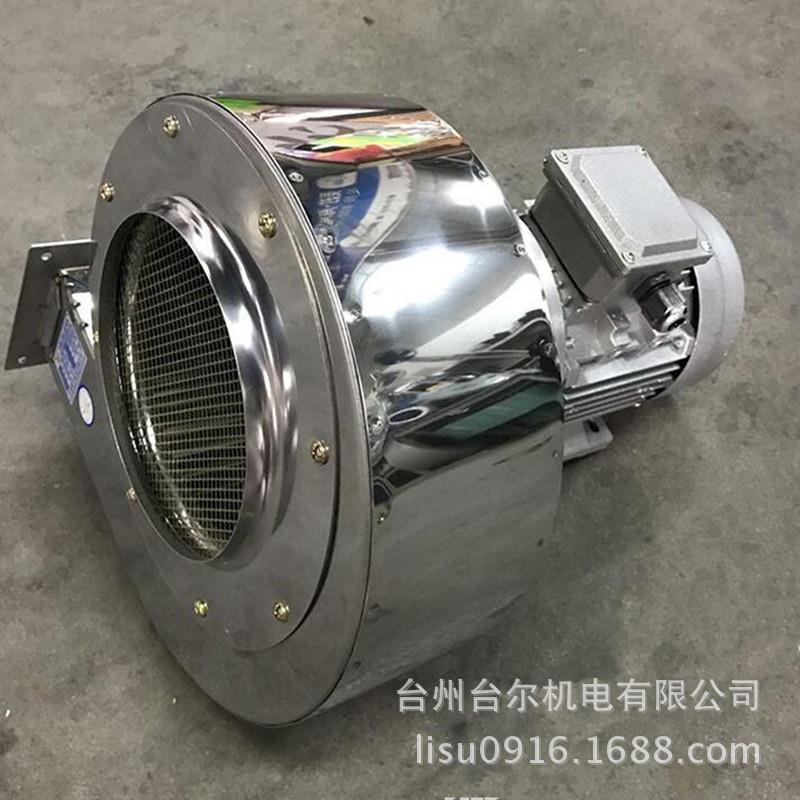 DKF30KPG41不锈钢离心风机1.W防腐鼓机风洗碗机烤箱设备配套风机