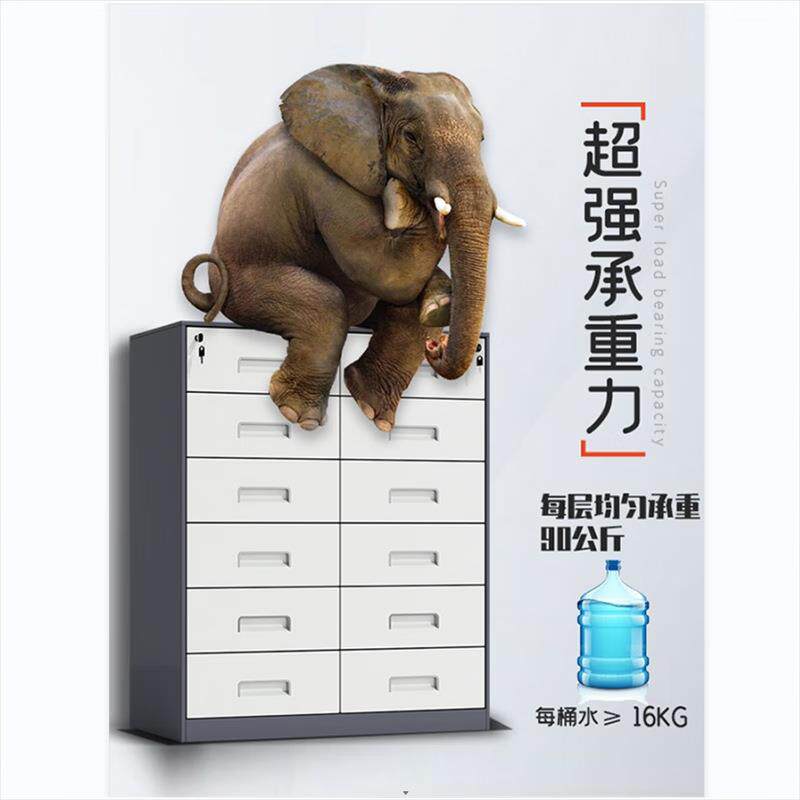 钢制矮柜文件柜办杂公屉室资料铁皮家用三抽带锁储物WFM柜物柜加