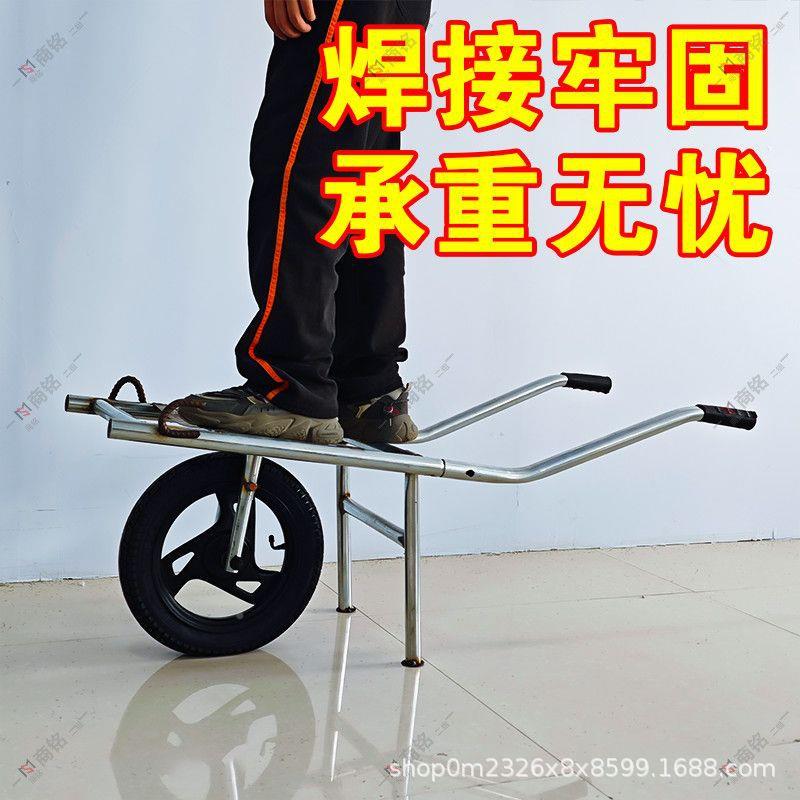 加厚独手推轮车单轮推小车独轮小推农平板果园搬运拉货山路鸡用公