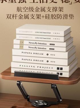 转木质旋可升降看书阅支架儿童学习FUC多功能读绘本桌面上读书实