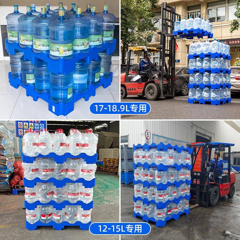 桶装水专托用盘塑隔料水厂周转ZOE地台板大桶水板仓中转厚塑库胶