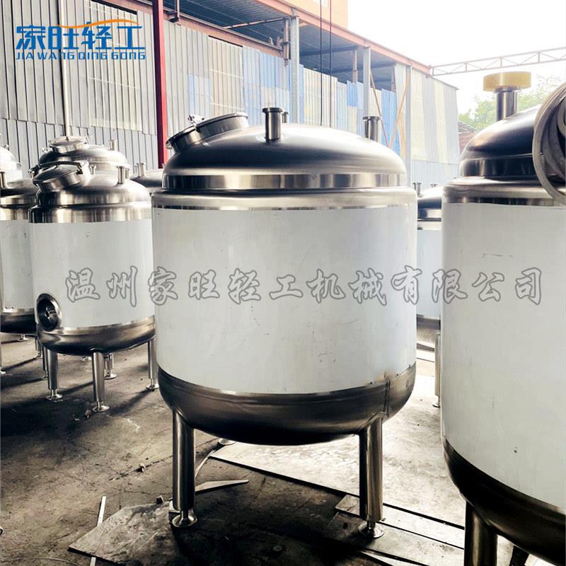 家旺轻工体立加式热LWQ水保温罐化工液不锈钢罐储蒸汽加热/电热罐