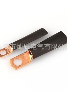 铜鼻子接端子26线PS环形铜0端子线鼻子SC无品牌/C裸端子+黑色热缩