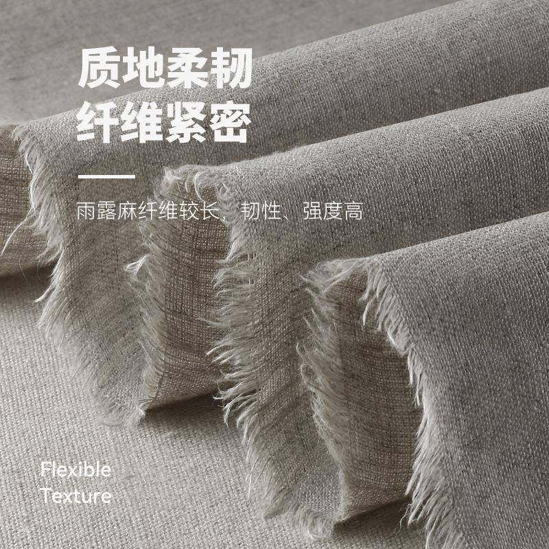 中盛雨露麻布坯无品牌/布亚麻坯布油画布丙烯画画布油画纯雨麻露
