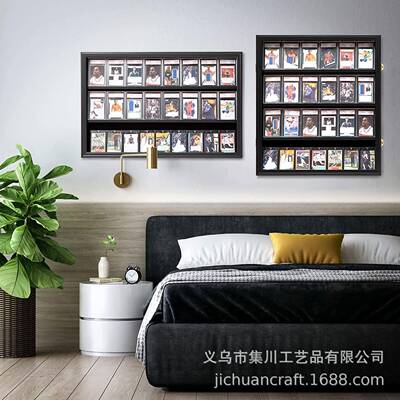 24分级球运动卡客展柜示厅HFX卧室墙壁安装棒球曲棍球篮球星卡片