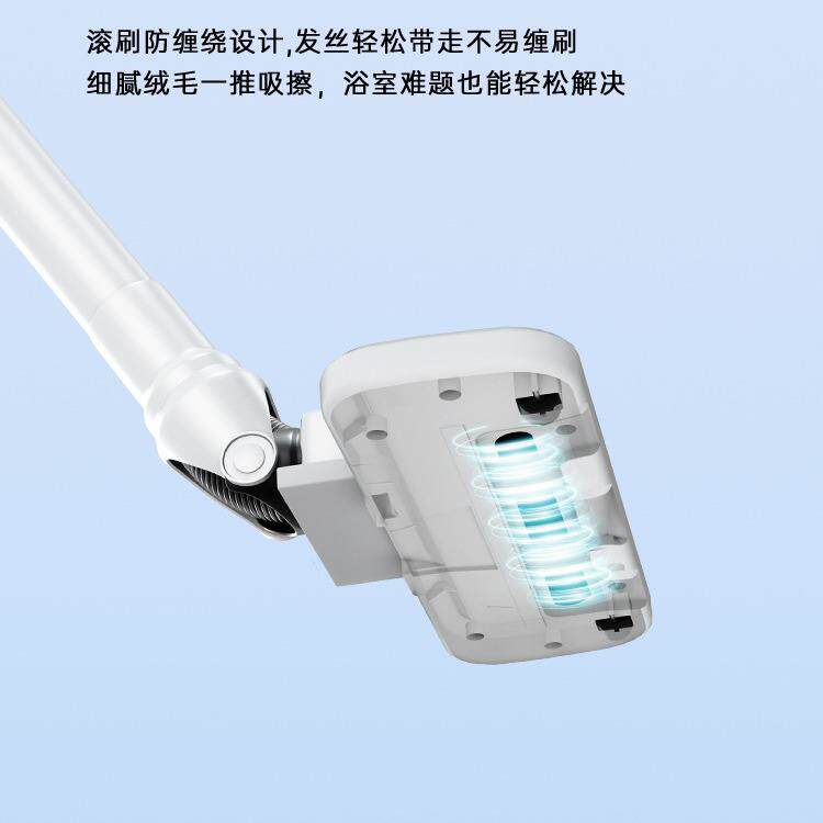 206无线吸尘器车款家用大吸力小型无线用手持式3201轻便一体机2静