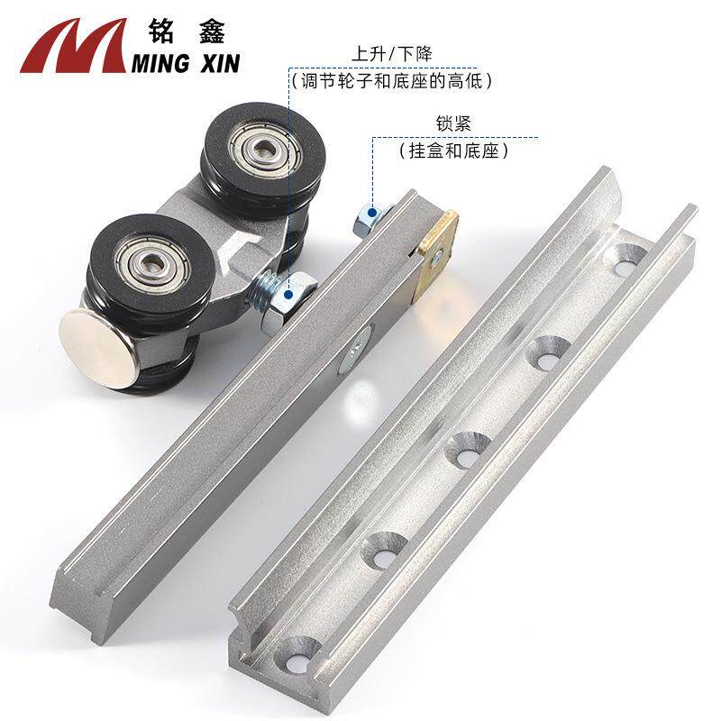 按弹式口厨袋门推轨道木门拉门静音缓冲隐房形趟门MX吊轨滑轮配件