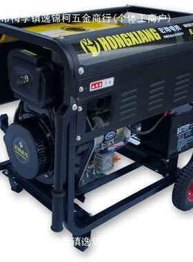 油发电机8千瓦77284400自0kw静音家用5kw三柴相380v两相1220V汽油