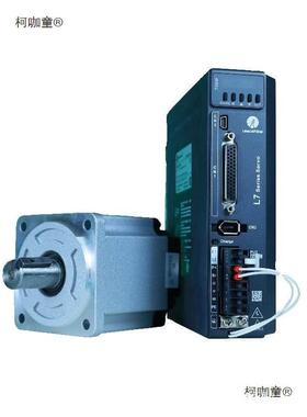 伺服机套装带驱动器伺200W电/400W/750WCNW/1KW交流服电机刹麦太