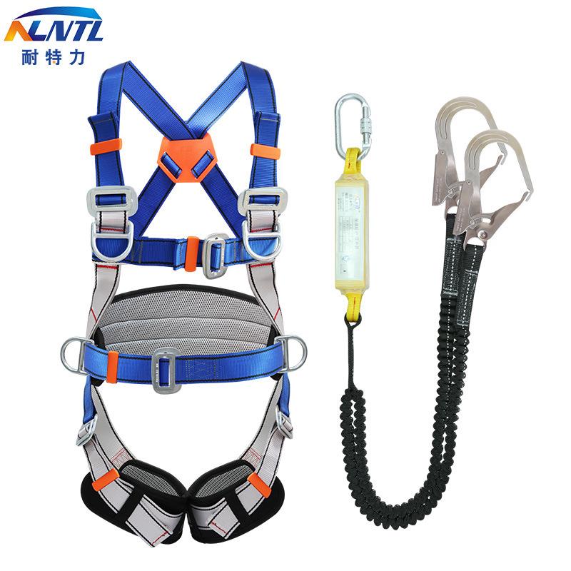 五点安全FEM坠带落悬挂安带高空作全业保险带新式规格电力施工安