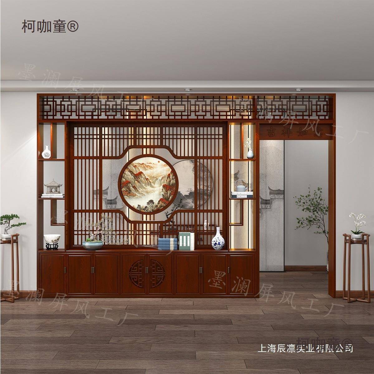 新中式实木月洞门屏风隔断玄关入户门大厅置物架博古架月亮麦太保