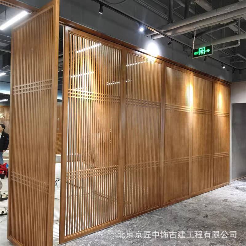 京新中北榫式屏风621格栅店隔断玄关折叠旋转实酒木座屏木花格卯