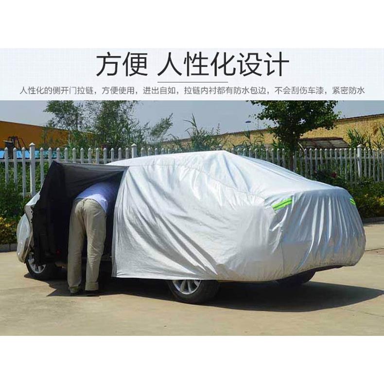 一汽大other众2025款新宝来车专用加厚汽车防雨罩防阳冰雹防晒遮2