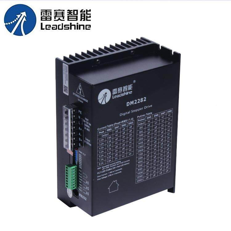 雷赛驱器动DM2282雷赛驱动/DM182110/130二相步进电机器驱动220V