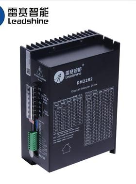雷赛驱器动DM2282雷赛驱动/DM182110/130二相步进电机器驱动220V