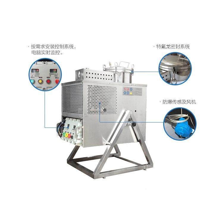 室实验用旋转蒸发仪5L现真空减蒸GLM压快速浓缩旋转蒸发器发仪20L