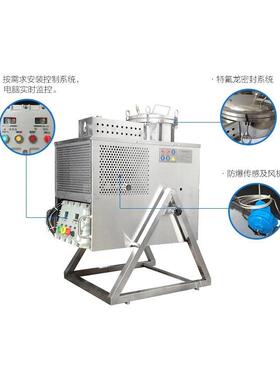 室实验用旋转蒸发仪5L现真空减蒸GLM压快速浓缩旋转蒸发器发仪20L