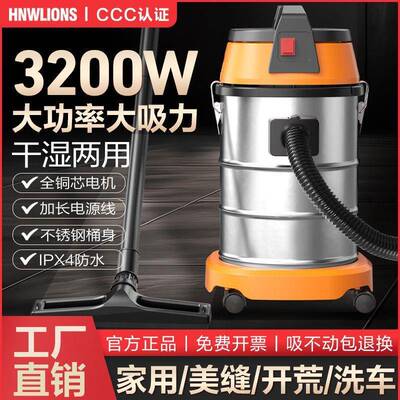 工业吸器洁家用大吸力湿两用大功率尘开荒干609保美缝车用商用吸