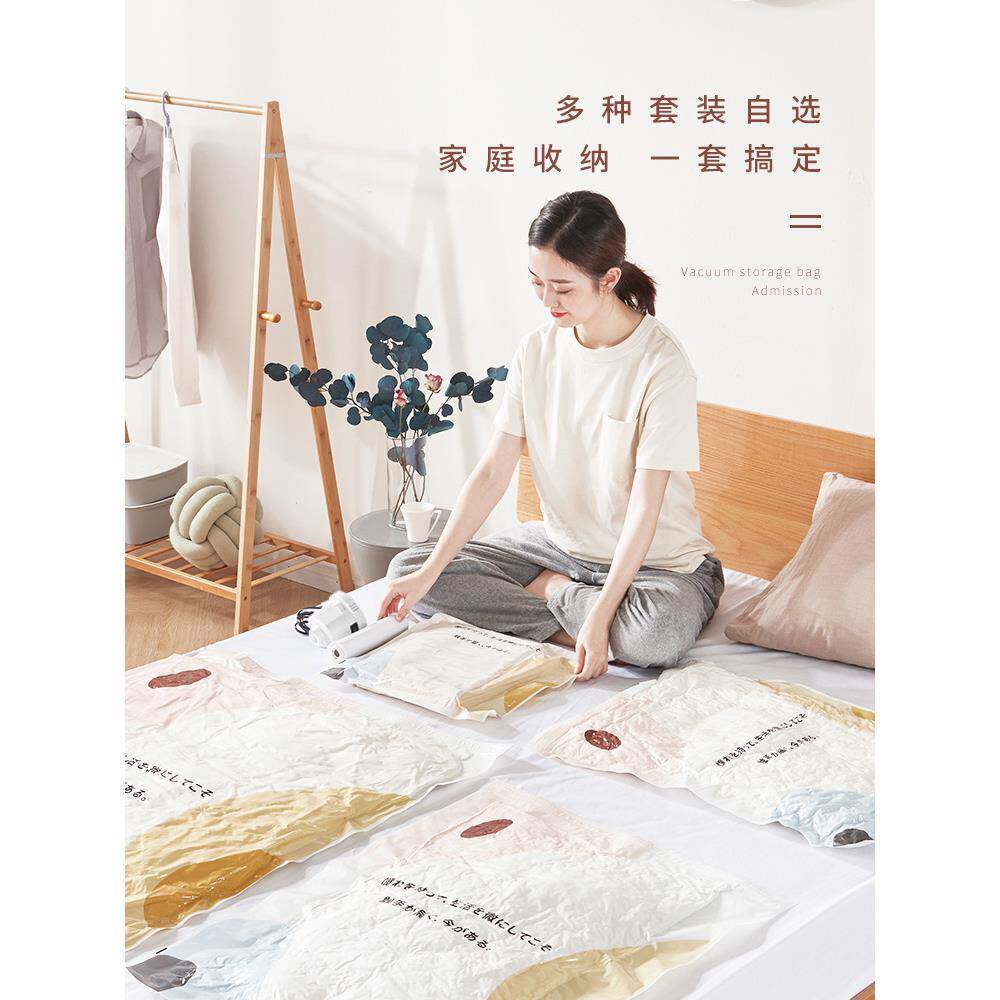 抽真空装压缩袋装棉被被子衣物整HZY袋理袋加厚特大号衣服褥收纳