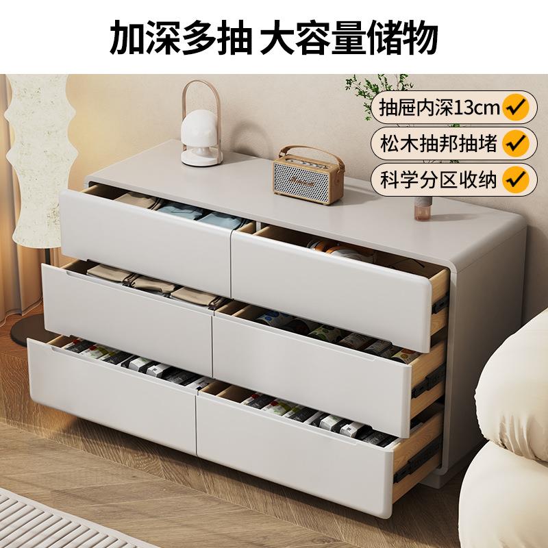 奶油风卧室约斗柜ZG-74588柜床尾收纳简代现轻奢五斗柜主卧靠墙电