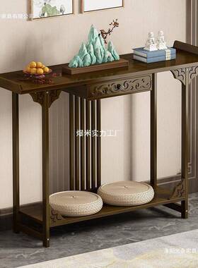 玄关桌中靠墙供桌新中式婚古风案几子订婚道式具桌玄DZU关台礼长