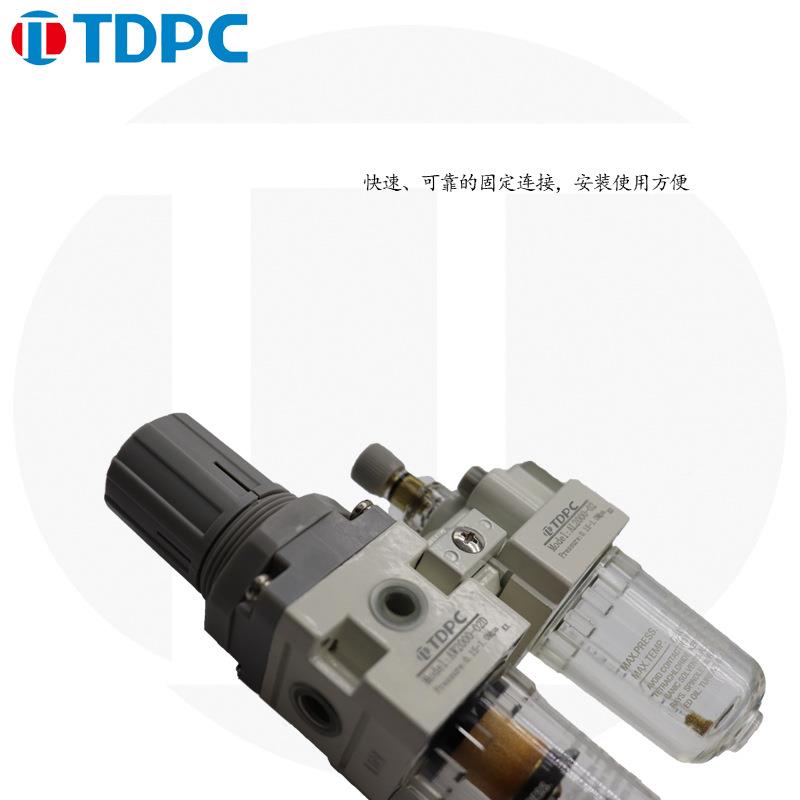 A理MHOC起处二2联件AC201源0-0/AC2010-02D