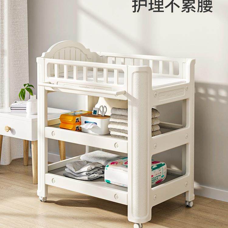 尿756布台婴儿多理新生儿护宝宝换尿不湿婴儿床功能按摩抚触台洗