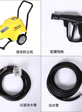 苏州黑（HCiJQHmore）洗机BC清0917C高压商用清洗机洗车机冲猫洗