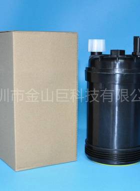 柴油油水分离车器挖掘机重型FS20165卡油水分2离器FS1065