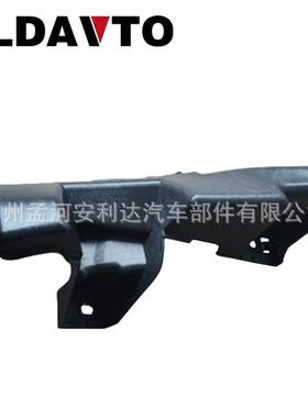 GV9S-56-916XGV9S--915用于CX4C5-42016前6叶DSO子板上胶条保险杠