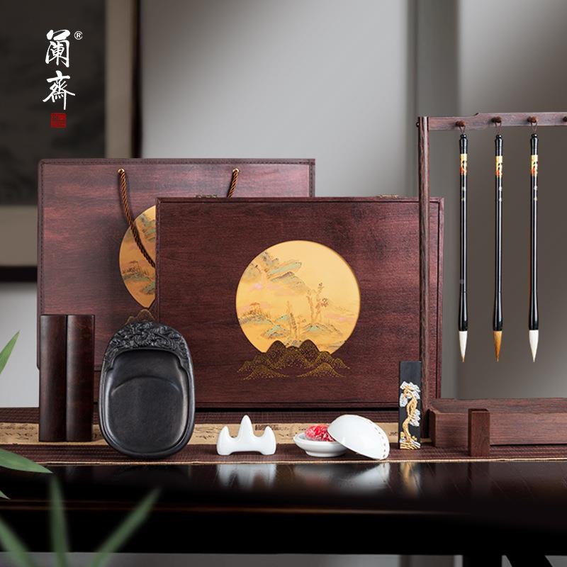 只此笔青绿房级四宝套装笔墨纸文砚全套561毛专业镇纸端砚笔架成