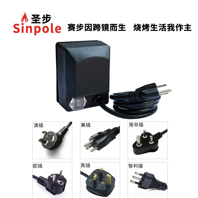 热销电动烧烤炉户外专用配件