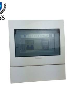 0相大功单率路灯时控开关22V200A定时开关500W定时器GJQ自动开自