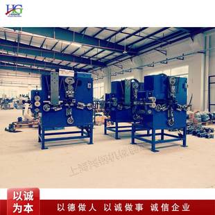 自动送料打包扣机卷打包锁制铁造机pp带纸箱钢扣皮钢扣RGL扣成型