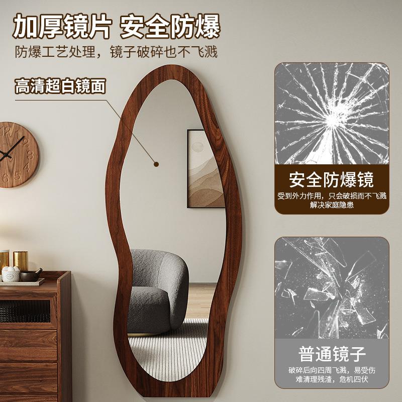 网红用风异形挂落墙地穿衣镜女家士卧室中实木异型古风服装店试衣