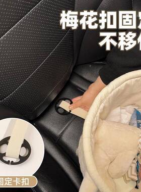 车载必收纳桶车用置副驾驶整理上物框汽车内EHU用桶用品车后备箱