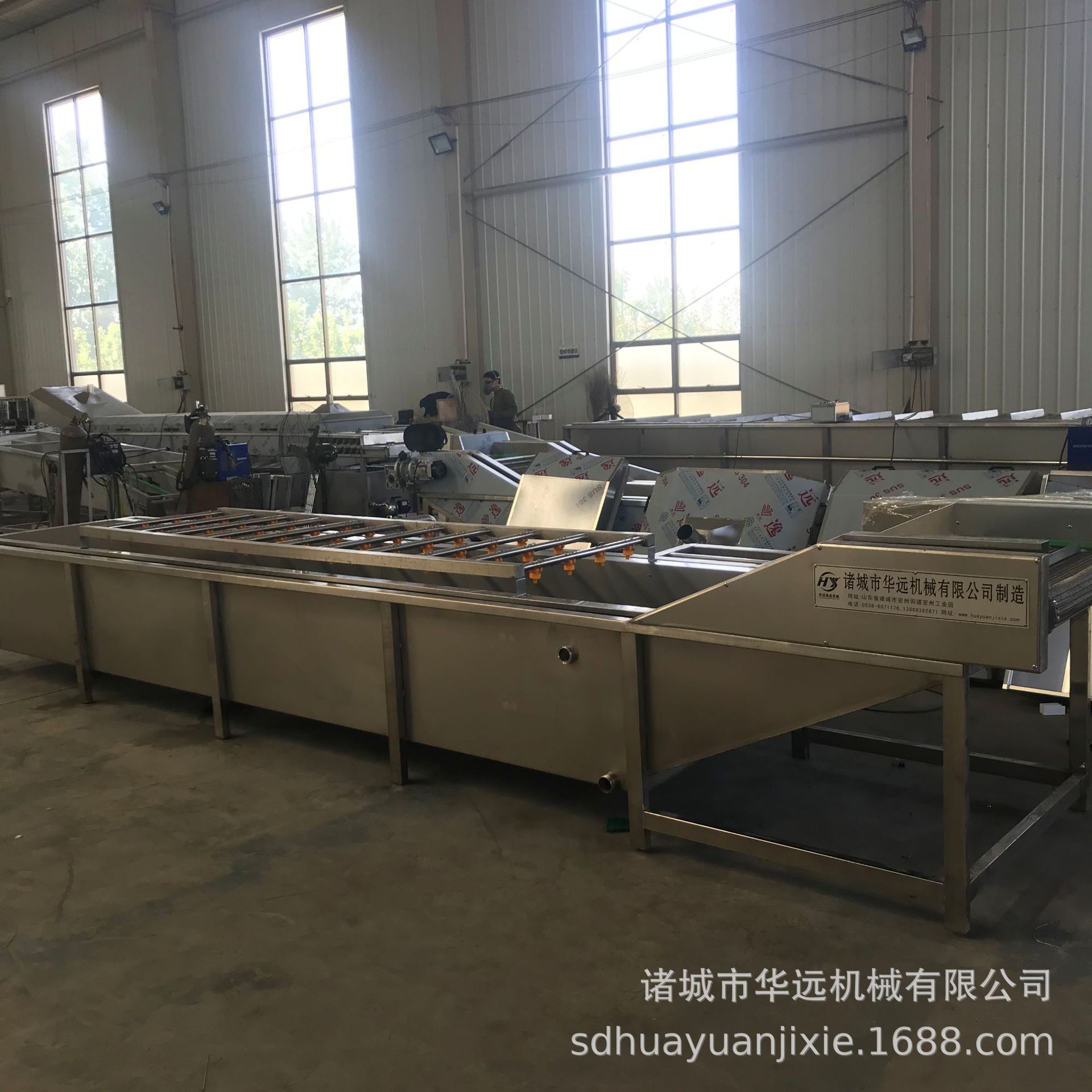 商用果蔬去农残清洗机厂家
