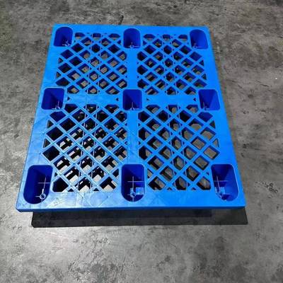 轻型网格九脚塑料托盘物流仓库周转叉车防潮卡板地堆超市防潮垫板
