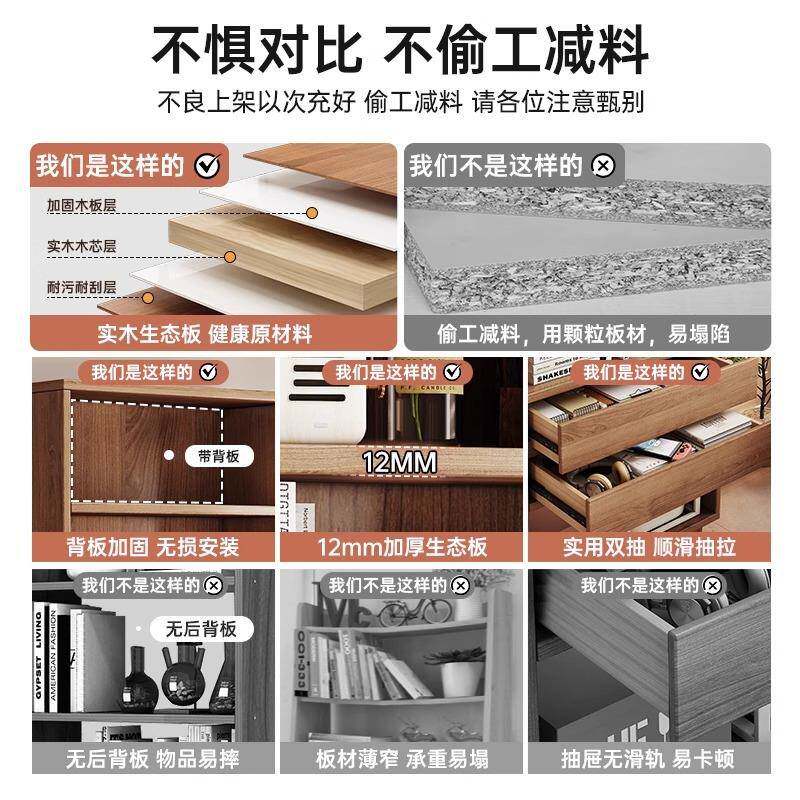 书架落多地置物架柜立收纳用柜靠墙展示柜书KTR本整理架家层柜子