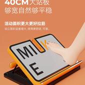 拉筋板小美腿腿器拉伸健身斜踏板瘦小腿肌LUD腿瘦站立器