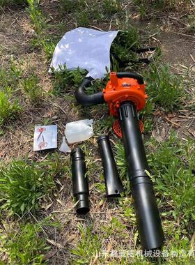 风厂家定EBV260424吹吸两用手提式鼓汽油吹风机落吹叶扫收集粉碎