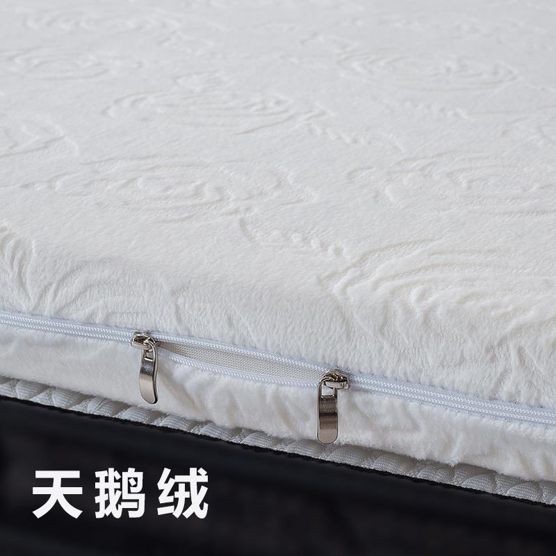 6螨L乳胶床垫外套可拆洗拉链床垫保护全A包罩乳胶防保656护套可