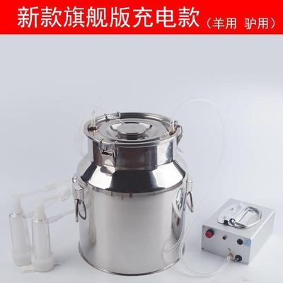 器奶羊牛羊用羊奶挤奶器吸奶用牛羊用电动305吸奶器小家用山型羊