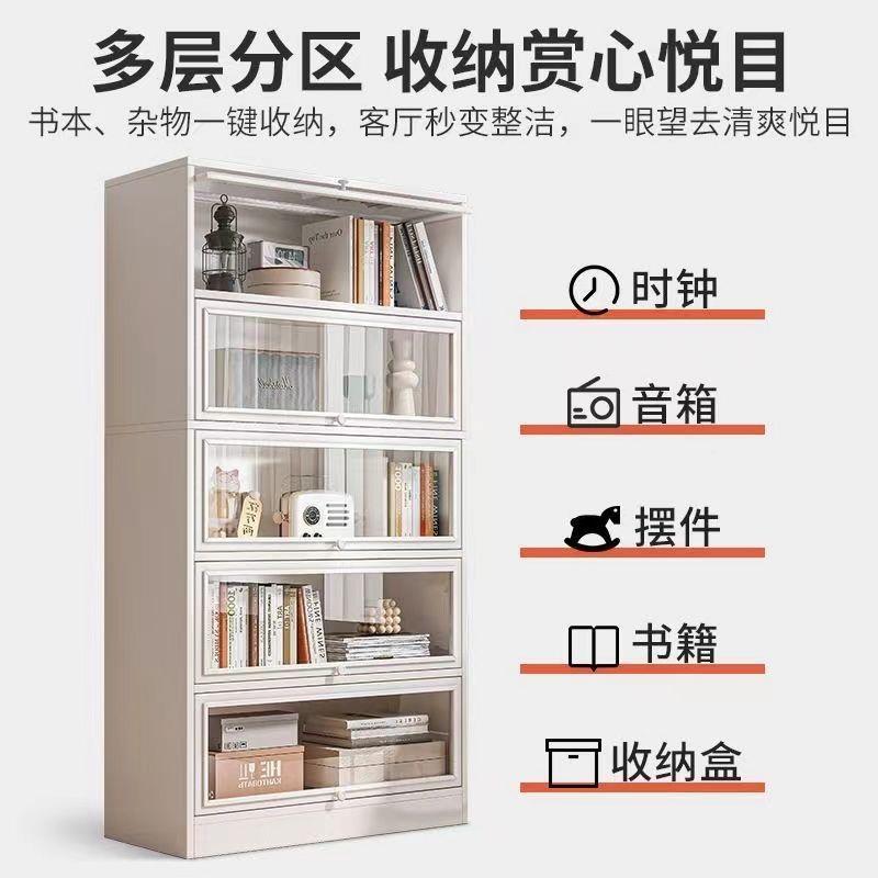 尘架书架落地客厅防多层置物透明展示柜物储柜家用收TSF纳带门书