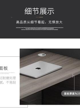 办公20231016桌椅组合员办职公室屏代风工位简约现座四六人位员卡