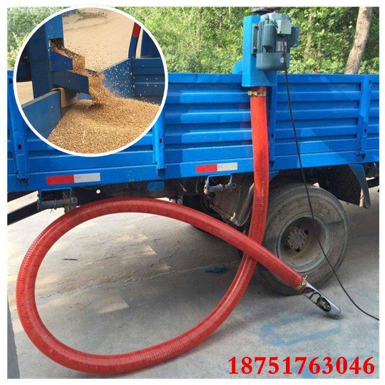 车谷载吸粮家用稻管螺旋式绞龙收粮机软22XL0v小型玉米抽粮机机