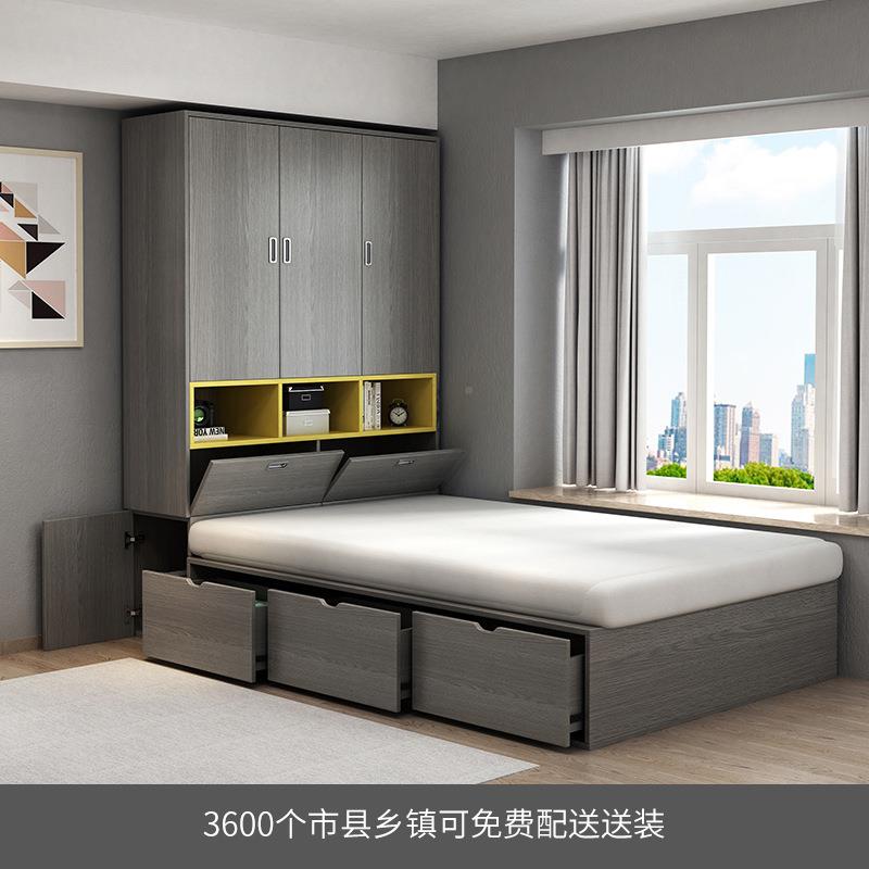 现代约榻KLMJ-M15床榻米床衣柜一体简1.空35踏踏储物小户型楼阁床